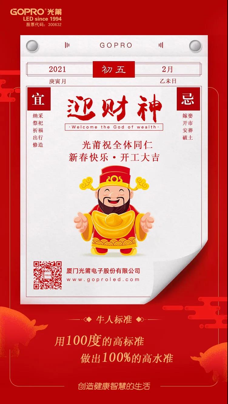 1636521125489232.jpg 微信图片_20211110130834.jpg