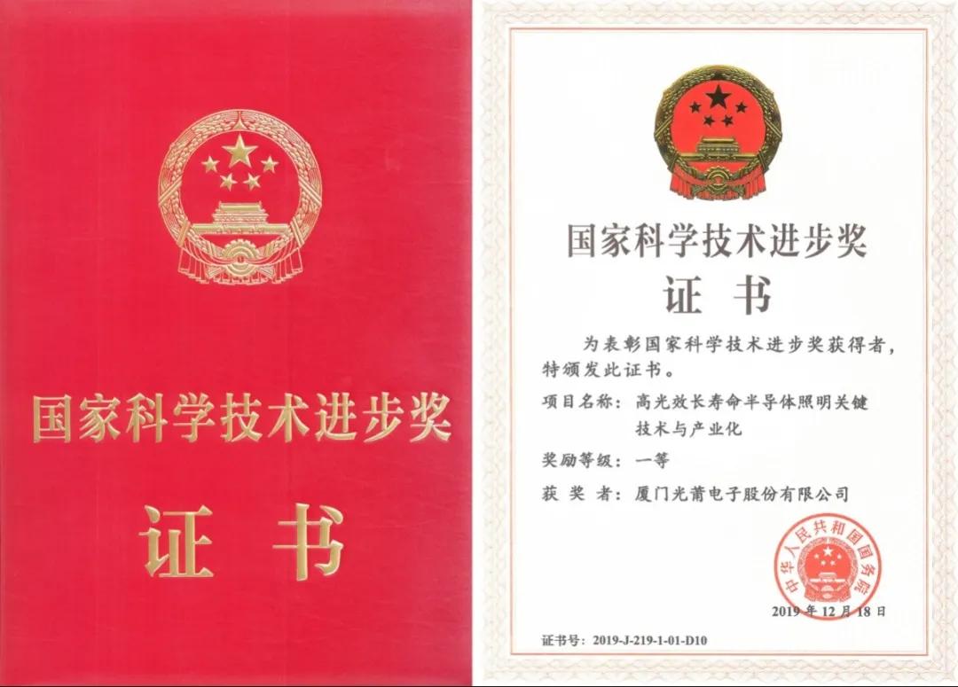 1640749295318123.jpg 3.jpg