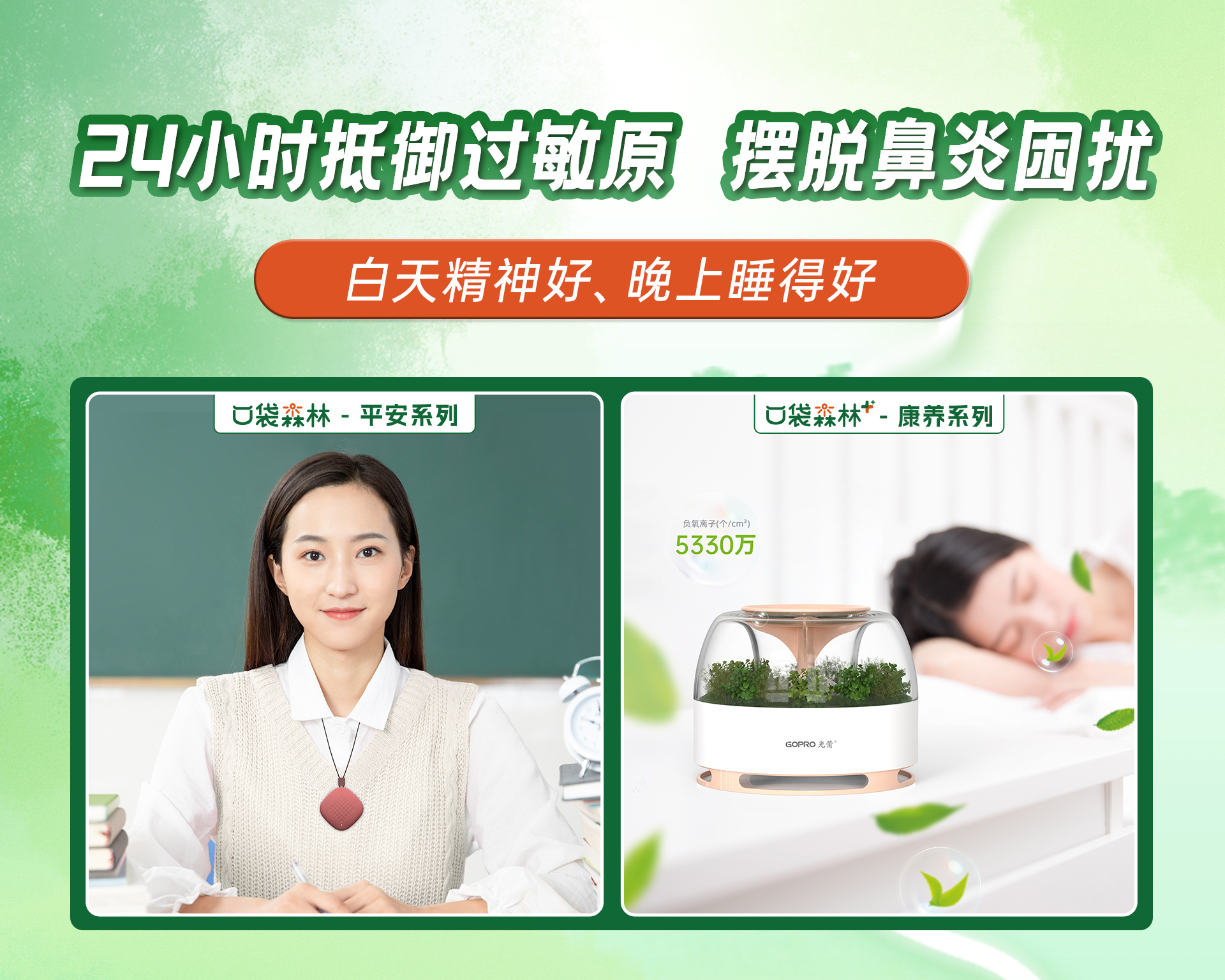 1688435105348088.jpg 微信-商城.jpg