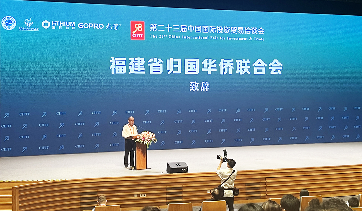 1694401279430752.jpg 致辞1.JPG