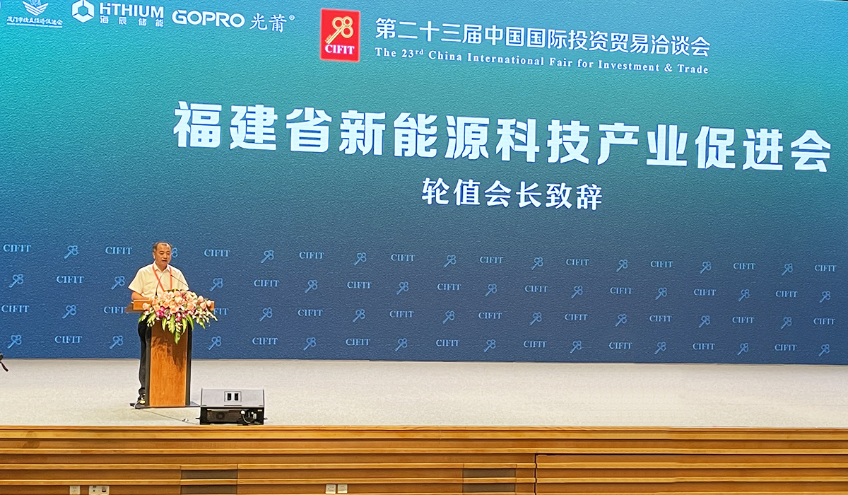 1694401511826463.jpg 致辞2.jpg