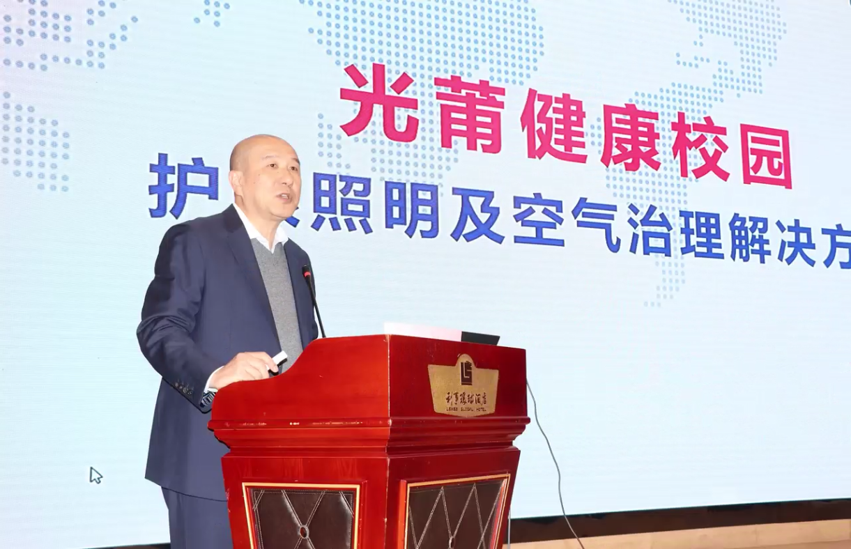 1712038175202215.png 阎总发言图1.png