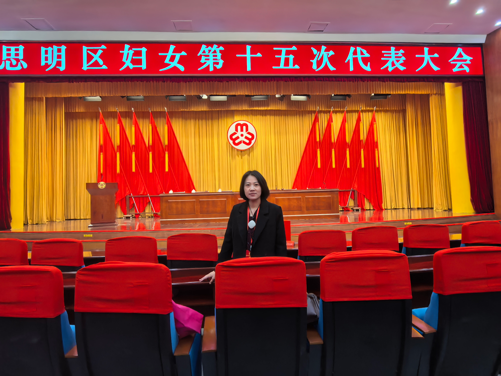 1772778040525564.png 林丽芳.png