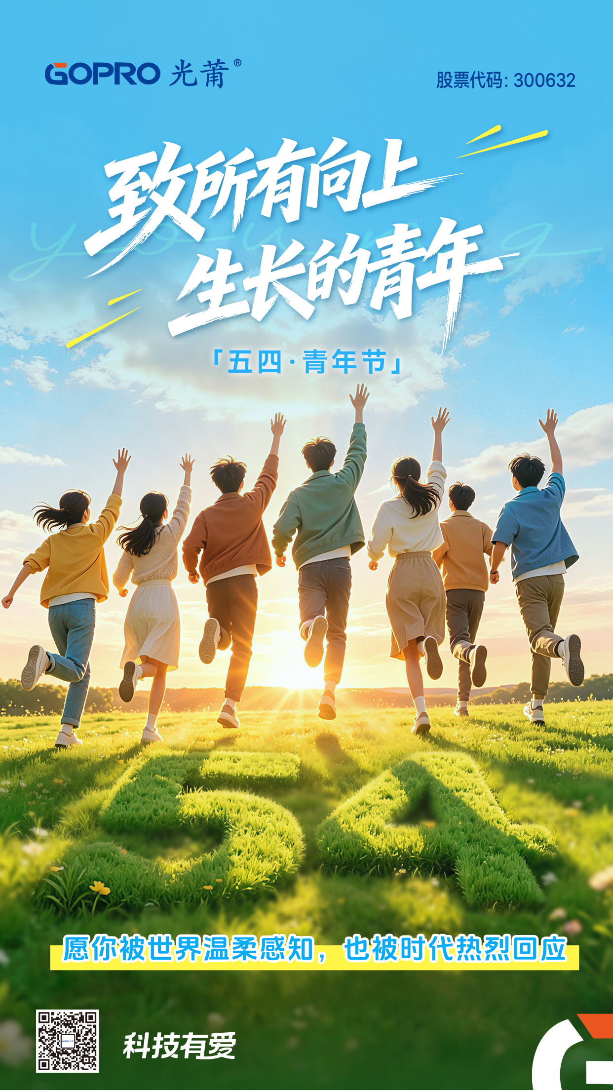 背景.jpg